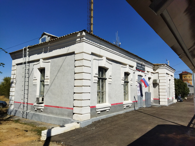 Вокзал станции Канальная)